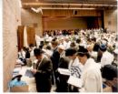 The end of Yom Kipur ceremonie at Fisherville High School