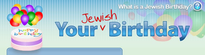 the-jewish-birthday-jrcc