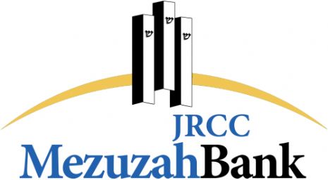 MezuzahBankLogo6.5.jpg