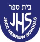 Hebrew_School_Logo2.jpg