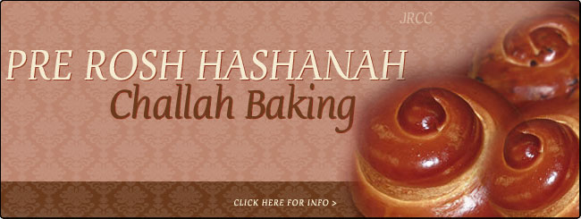 pre-rosh-hashanah-challah_change.jpg