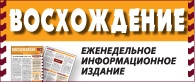 vos-website-side.jpg
