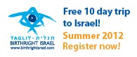 birthright web side.jpg